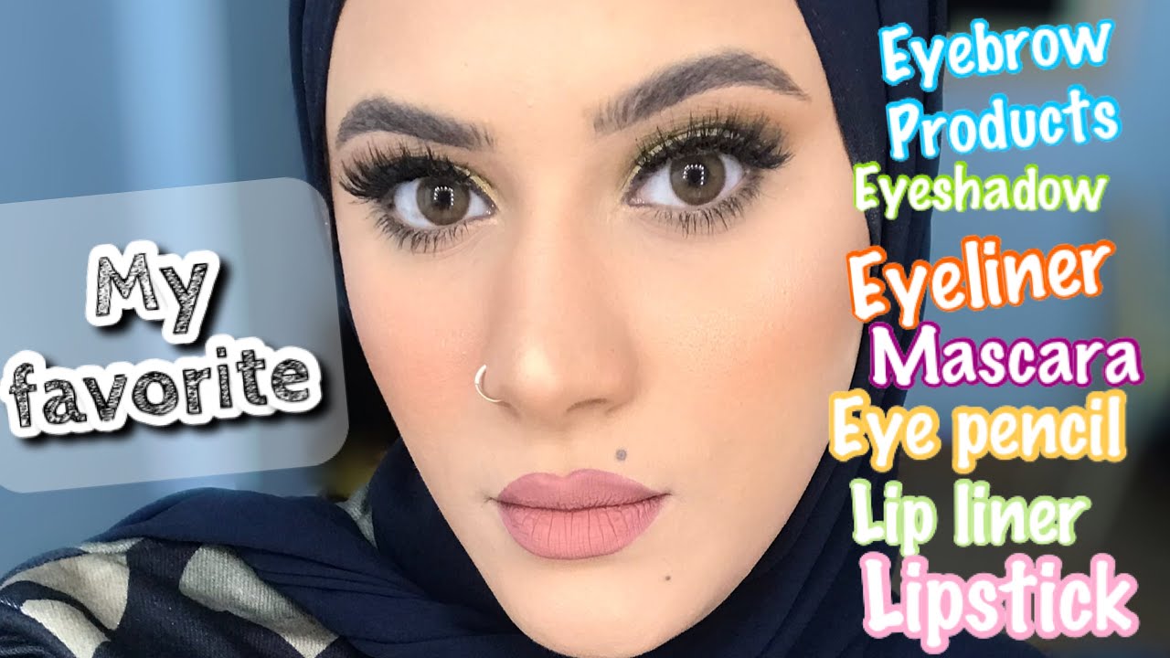 Favorite eyes & lips makeup products 2019 | مفضلاتي في ميكاب العيون و الشفايف | الجزء التاني
