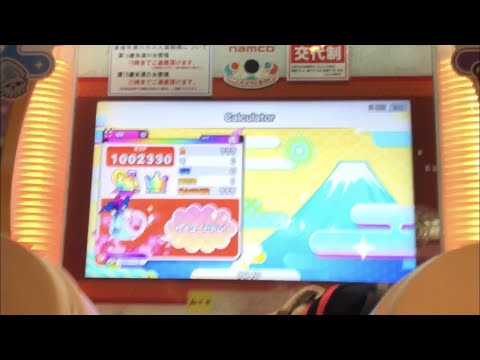 電卓 でたらめ全良✏️📖📐