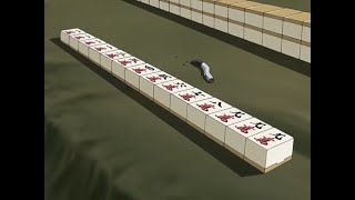 勝負師伝説 哲也 screenshot 1