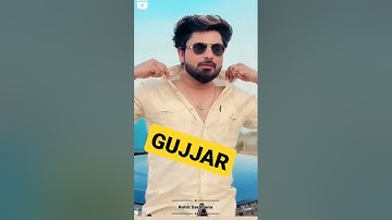 MHARE NAM KE KHOF TERE SHER GUJJAR NEW STATUS ROHIT SARDHANA NEW VIDEO #ROHITSARDHANA #SHORT