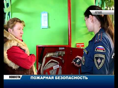 Новости Камчатки за 11 мая 2018