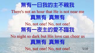 166 無友可比 No, Not One_JB_ALL