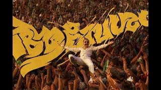 Download Lagu Aavesham: Curated Collection - The Ultimate Playlist MP3