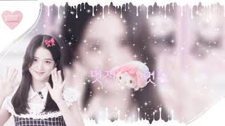 صور لتيفءة ل مشاهير كيبوب و اشياء سوفت 💗👱‍ جزء2 ⚽ screenshot 3