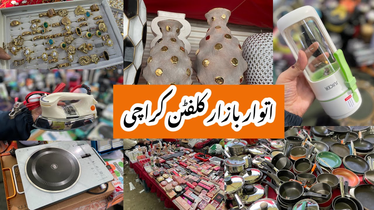 Sunday Bazar Karachi-jogger,dress,household item,bags,makeup & jewelry Shopping-Local Bazar Pakistan