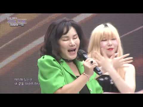 최석준,전해리의  브라보콘서트 32회 가수 백연  -가시려거든-