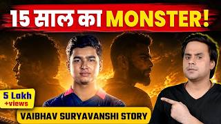 Vaibhav Suryavanshi : भारतीय क्रिकेट का अगला Virat Kohli? | Rj Raunac