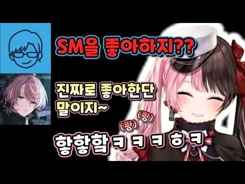 【NEWTOWN】자신의 취향을 밝히는 미나세와 폭소하는 히나노 ㅋㅋㅋ [브이스포/타치바나 히나노]