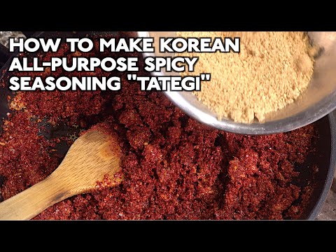 We will show you how to make Korean all-purpose spicy seasoning "Tategi" !