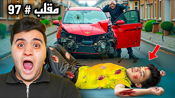 تحدي 100 مقلب في 24 ساعه | المقالب قلبت حقيقة 😱 ( نهاية مؤثره ) 😭💔 !! #2