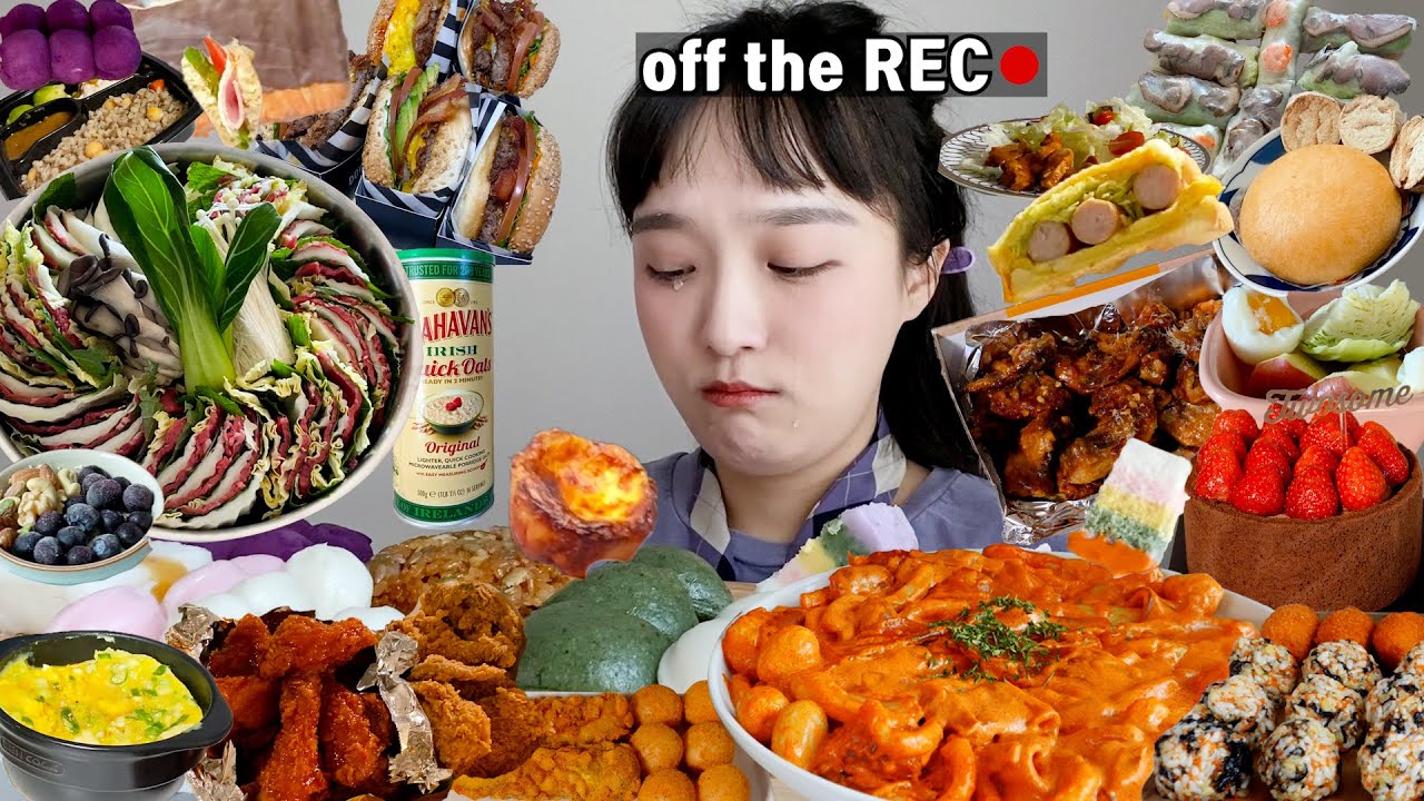 [오프더레코드] 부부싸움하고 눈물 흘린 일주일🥲| bbq반반치킨,자담생그라나치킨,배떡로제떡볶이,투썸초코딸기케이크,밀푀유나베,이삭토스트 :D