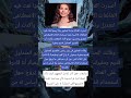 فنون ميادة الحناوى تصدر بيانًا رسميًا وتنفى استخدام الذكاء الاصطناعى فى غنائها