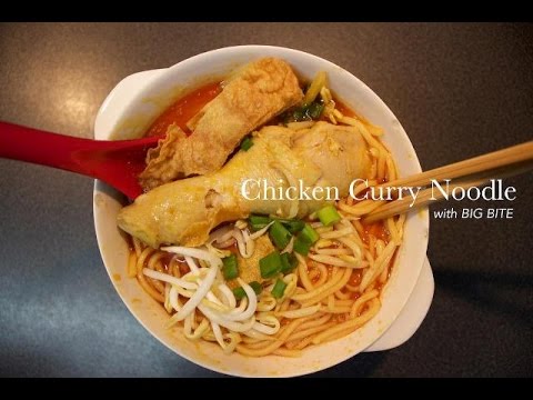 Video: Chicken Curry With Noodles