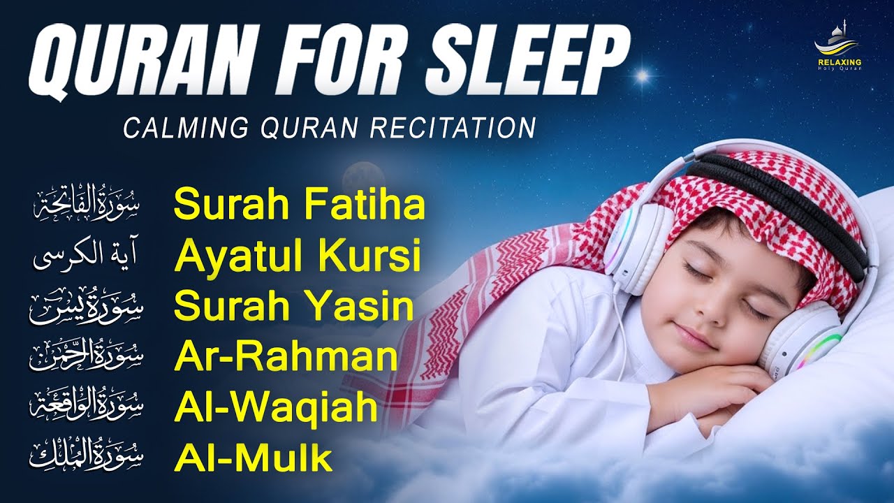 Relaxing Quran For Sleep And Your All Problems Solve | By Alaa Aqel |  Relaxing - Holy Quran