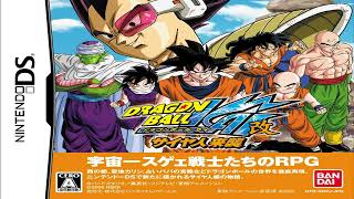 Dragon Ball KAI: Saiyajin Raishuu OST Track 23 (Tsukasa Masuko)