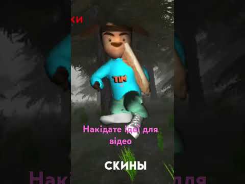 22 січня 2025 р 