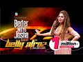 Belly Afroz - Beder Meye Josna Returns | বেদের মেয়ে জোসনা রিটার্নস | Eid Exclusive Music Video