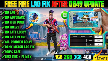 FREE FIRE LAG FIX 1GB 2GB RAM | FREE FIRE LAG FIX AFTER OB49 UPDATE | FF MAX LAG FIX CONFIG FILE