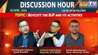 DISCUSSION HOUR 20TH APRIL 2026 TOPIC : BOYCOTT THE BJP AND ITS ACTIVITIES