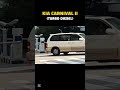 KIA CARNIVAL_2005 #shorts #올드카