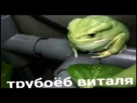 чо ета - YouTube