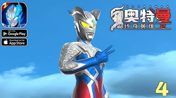 Ultraman Legend of Heroes 2 Gameplay walkthrough part 4 (Android/iOS)