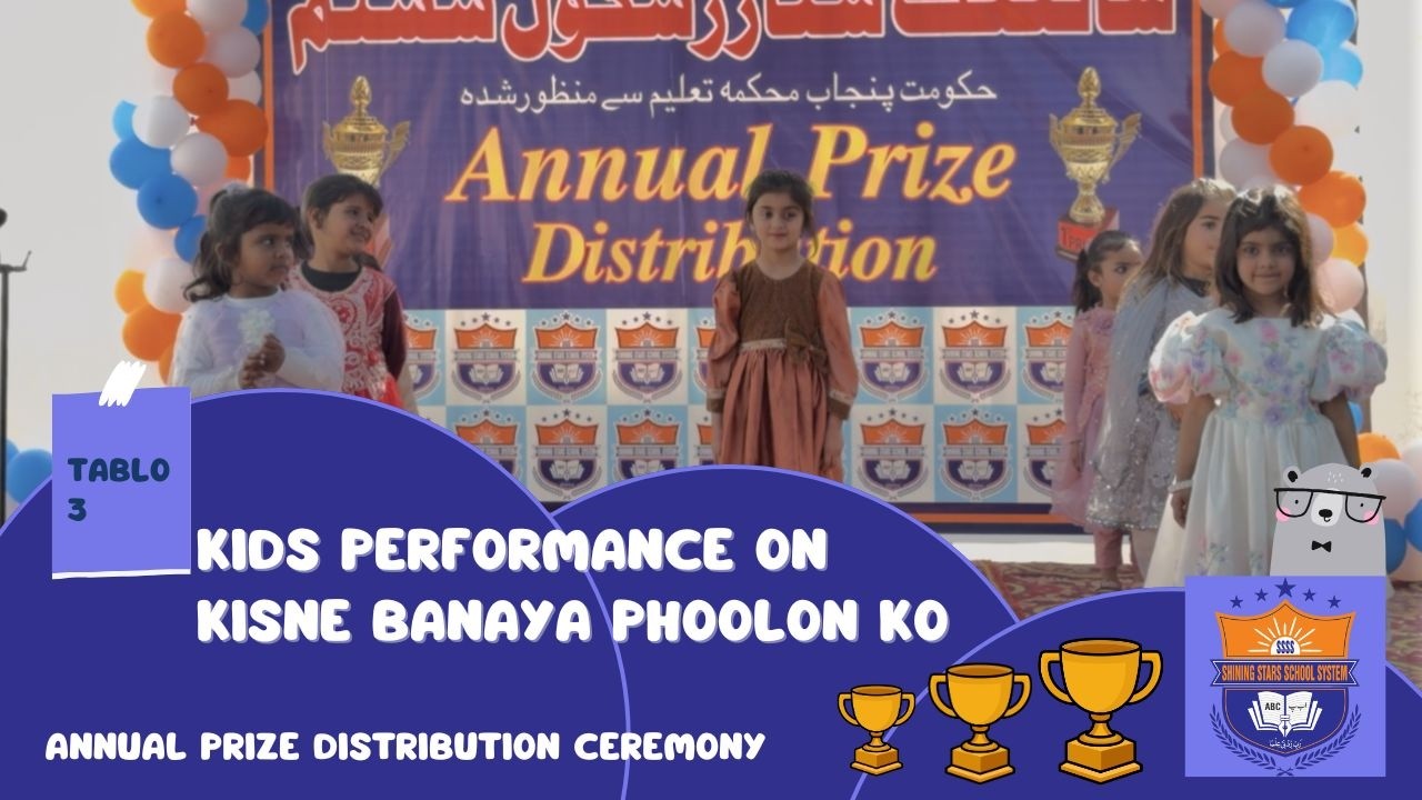Kids Performance On Kisne Banaya Phoolon Ko | Shining Stars School System
