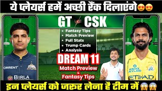 GT vs CSK Dream11 Team Today Prediction, CSK vs GT Dream11: Playing11, Stats, Analysis