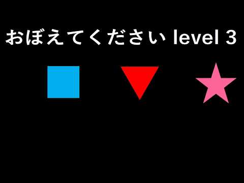 小学生 高学年 クイズ