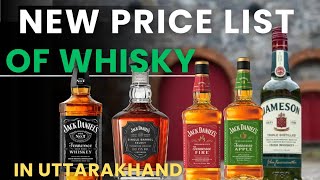 THE LIQUOR KNOWLEDGE is live