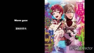 (中字)魔法使いの約束 Cast me a spell 中文歌詞 op