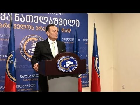 ოლიგარქიულმა ხელისუფლებამ ვირუსული ტრაგედიაც მილიონების საშოვნელად გამოიყენა