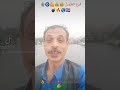 عمال تقلدني طب ما تاخد اسمي القياده اكسبلور تيك توك البطوله لايك عمال تقلدني طب ما تاخد اسمي القياده اكسبلور تيك توك البطوله لايك