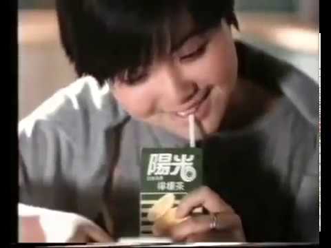 [經典廣告] 陽光檸檬茶 1987