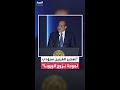 الرئيس المصري عبدالفتاح السيسي تهجير سكان غزة سيؤدي إلى نزوح مئات الآلاف إلى أوروبا والغرب