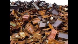 Iron Steel - Metal Force