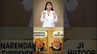 अडानी की रिहाई का सौदा हो गया!