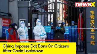 Download lagu China Imposes Exit Bans On Citizens After Covid Lockdown | To Prevent Defamation Abroad | NewsX