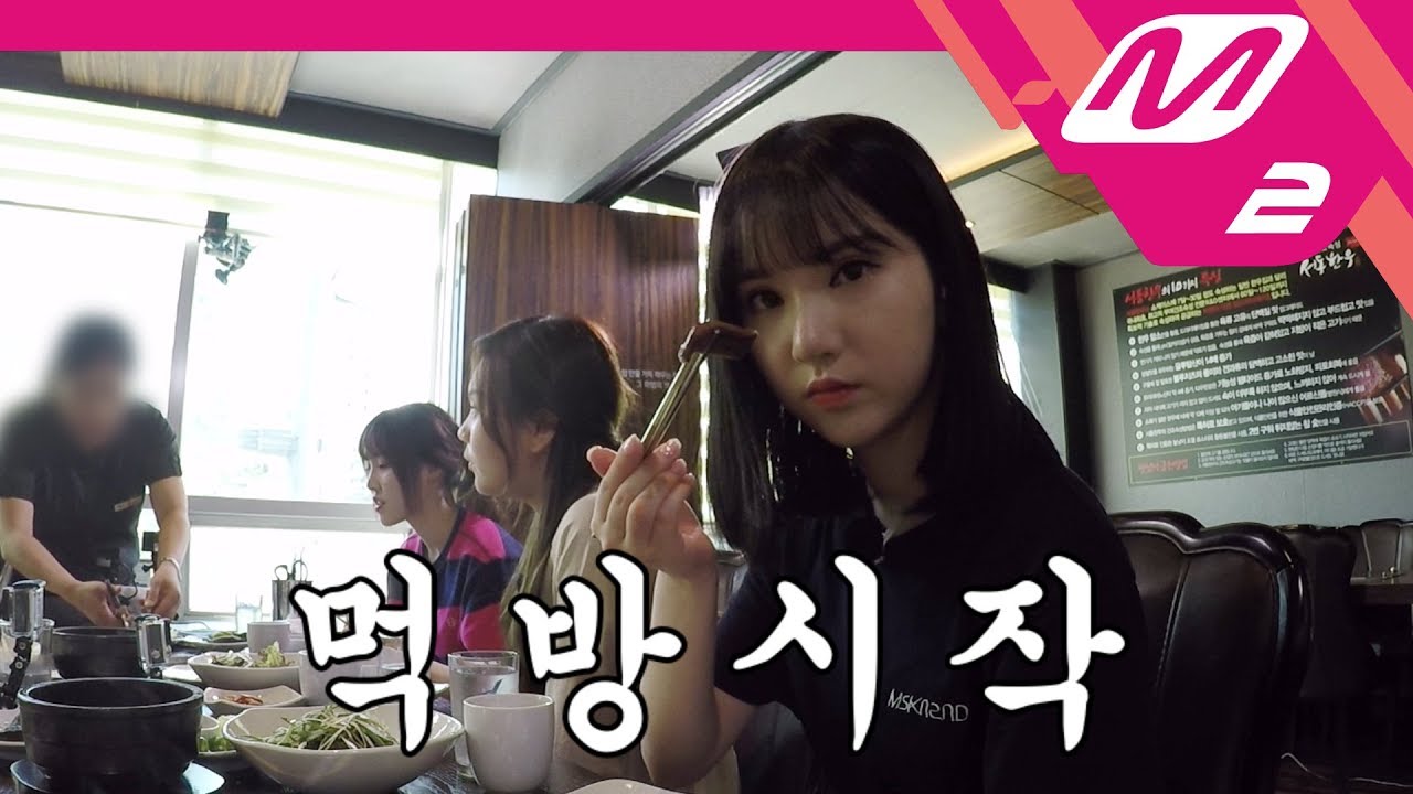 [컴백테이블] 여자친구(GFRIEND)