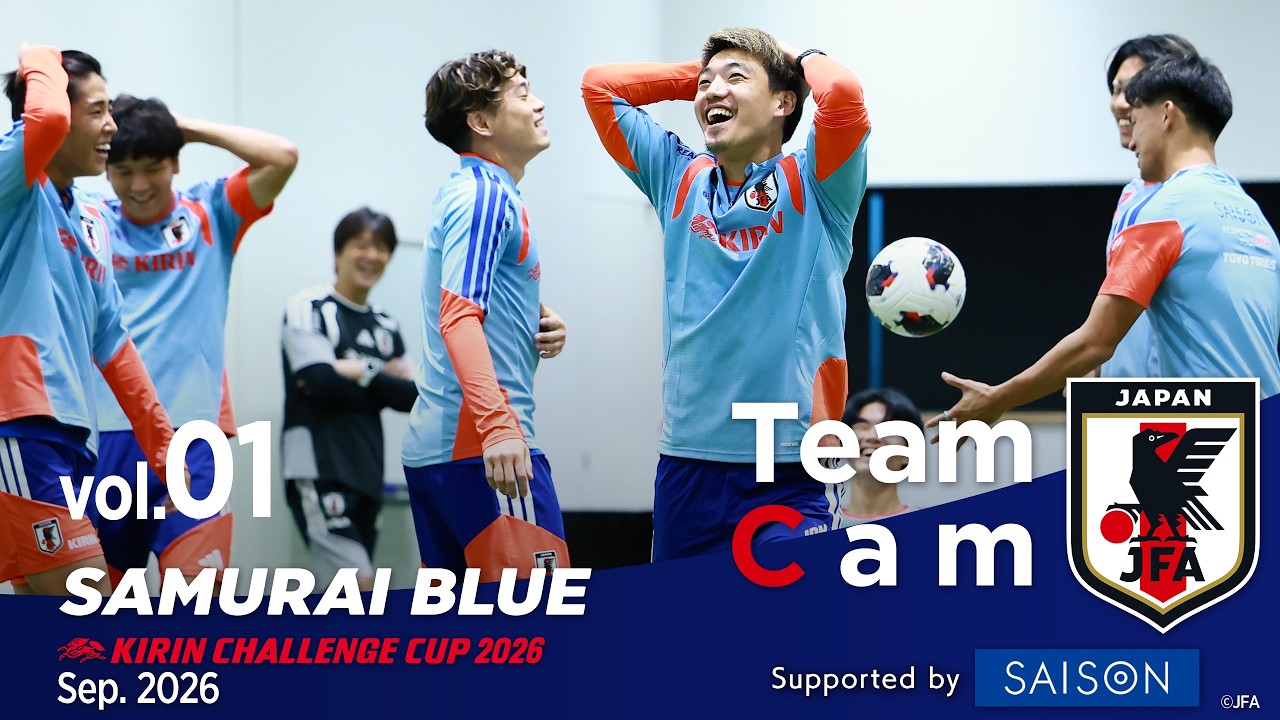 SAMURAI BLUE オフィシャルプログラム（2026年10月1日 キリンカップ