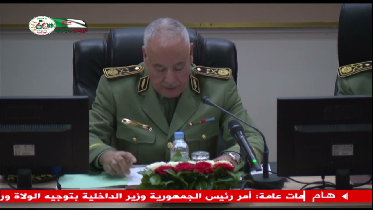 المدرسة الوطنية للصحة العسكرية/ الأيام 50 الطبية الجراحية للجيش الوطني الشعبي