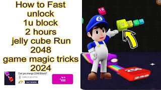 How to unlock 1u block jelly cube Run 2048 game 2024 screenshot 5