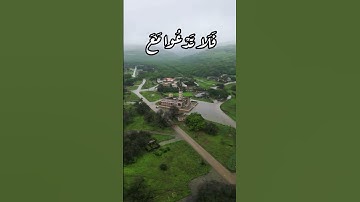 وأن المساجد لله فلا تدعوا مع الله أحدا، سورة الجن، الشيخ عبدالله الجهني، قرآن ٣٠ ثانية