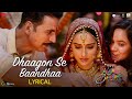 Arijit Singh Dhaagon Se Baandhaa Akshay Kumar Shreya Ghoshal Raksha Bandhan Song Lyrical