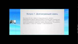 видео Что делать, если муж не уделяет внимание?