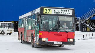 Mercedes Benz O405N2 || М 445 СО 159 || 37/47 маршрут || г.Екатеринбург ||