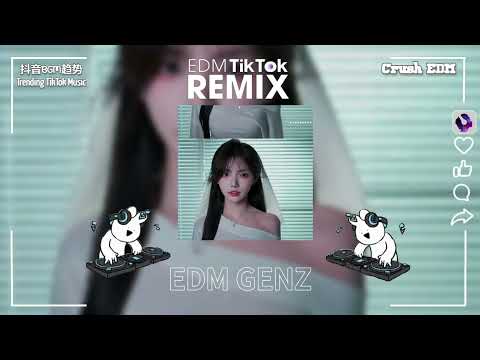 誰伴我闯荡 (抖音热播DJ版) Ai Cùng Tôi Phiêu Bạc (Remix)『前面是那方 谁伴我闯荡 沿路没有指引 若我走上又是窄巷』盤點2024抖音熱門原創單曲｜TikTok｜抖音
