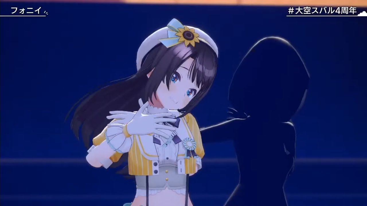 ♡481様ご確認♡ Oozora Subaru] [3D] - フォニイ (phony) / Tsumiki - YouTube