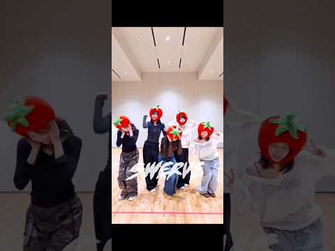 SWERVE 🔥 | The Ultimate K-Pop Dance Groove #Shorts