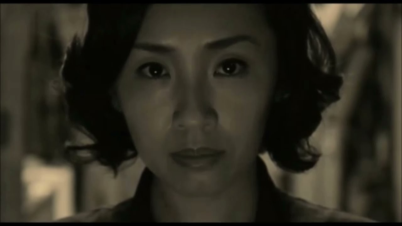 New Music - “Red Diary” - Ken Kurauchi